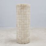 1779&nbsp;8167&nbsp;Golvlampskärm